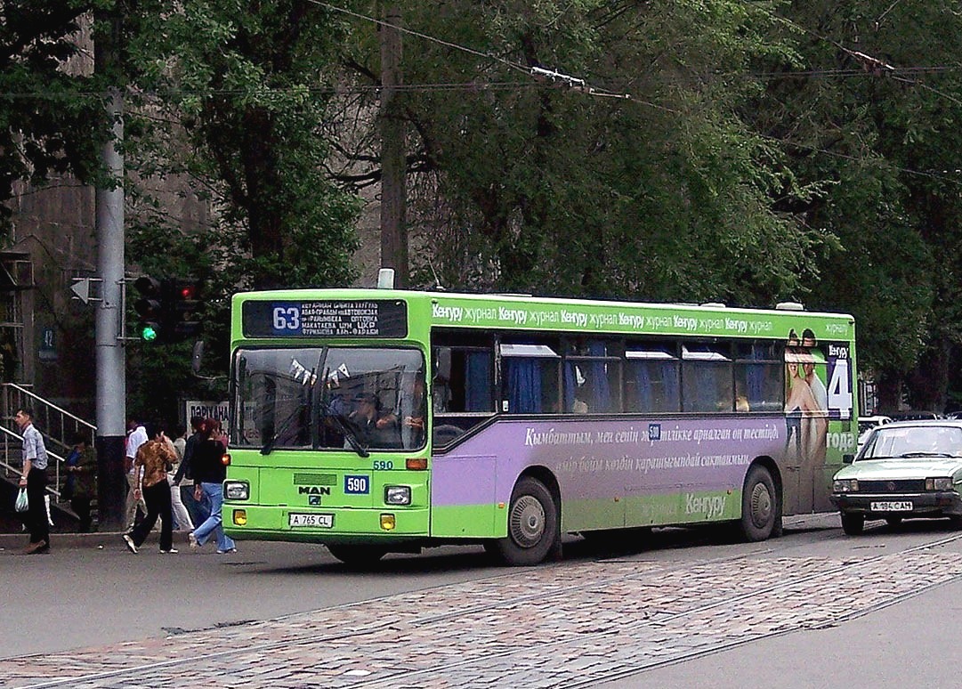 Алматы, MAN 791 SL202 № 590