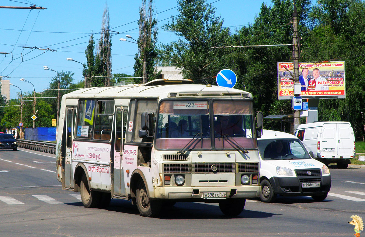 Нижегородская область, ПАЗ-32054 № А 598 ТС 152