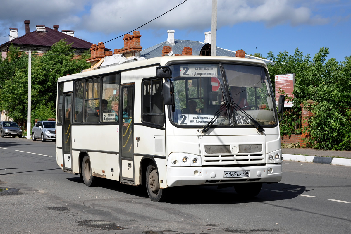 Московская область, ПАЗ-320402-03 № О 165 АВ 750