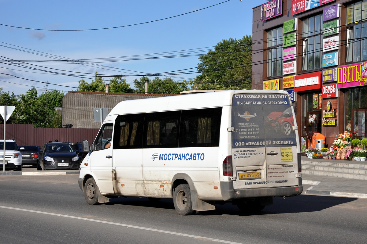 Московская область, Самотлор-НН-323760 (MB Sprinter 413CDI) № ВУ 098 50