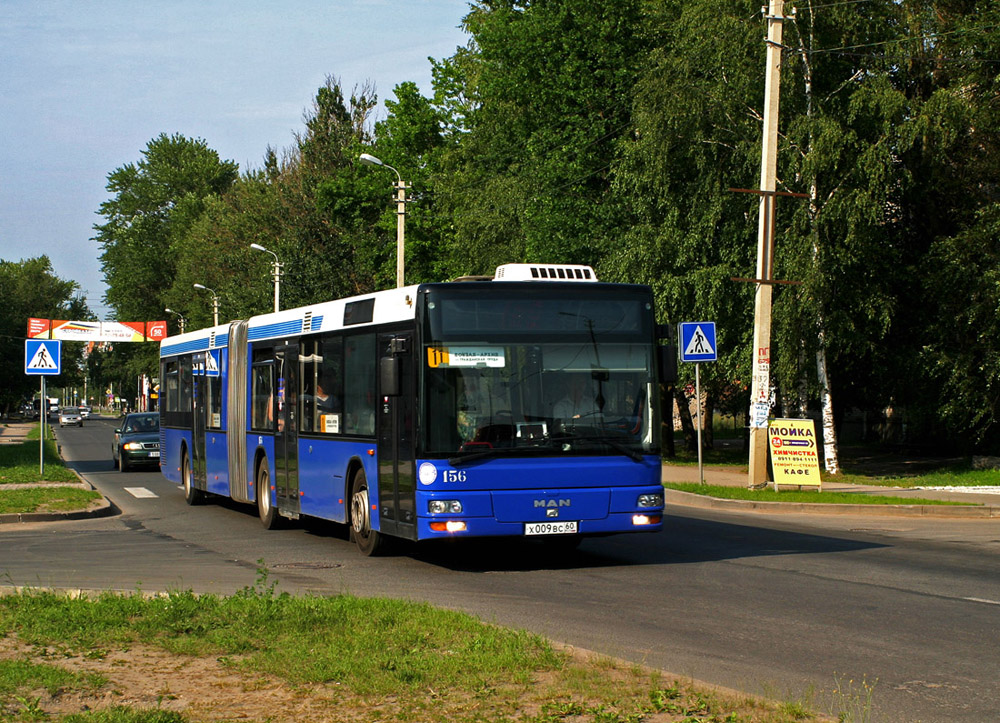 Псковская область, MAN A23 NG263 № 156