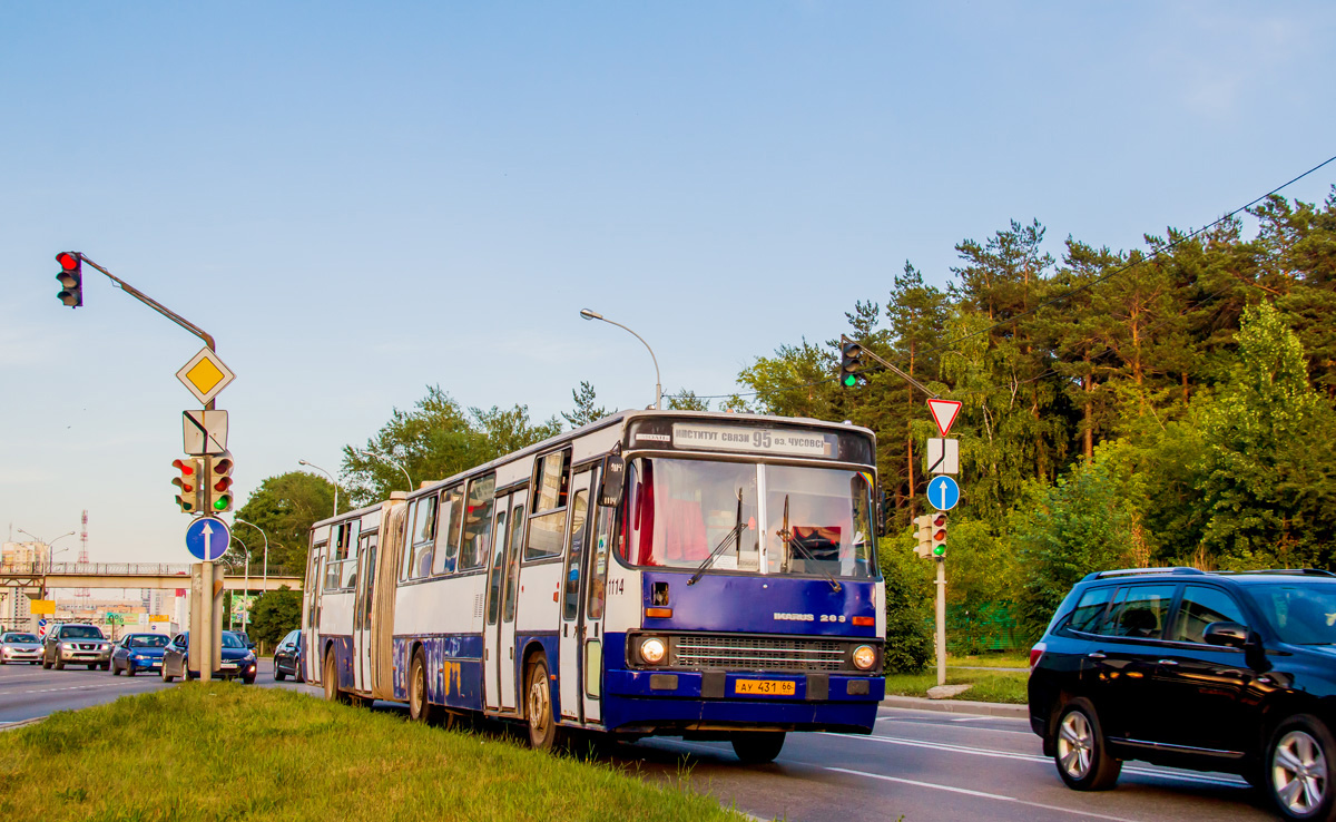 Свердловская область, Ikarus 283.10 № 1114