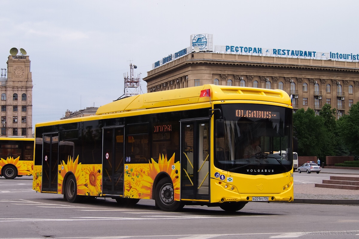 Волгоградская область, Volgabus-5270.G2 (CNG) № 7443