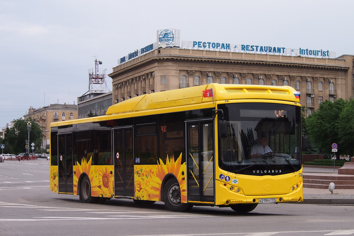 Volgogradská oblast, Volgabus-5270.G2 (CNG) č. 7442