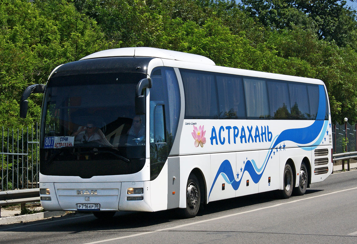 Рейс адлер астрахань. Р 716 кр 30. Man a13 Lion's coach. ТРАНСЛАЙН Астрахань. Автобусы Астрахань.