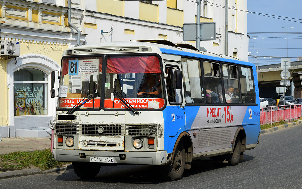 Нижегородская область, ПАЗ-32054 № В 314 НО 152