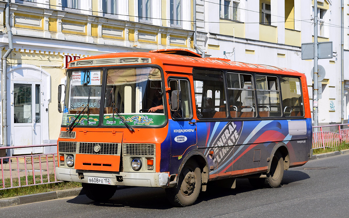 Нижегородская область, ПАЗ-32054 № В 608 РЕ 152