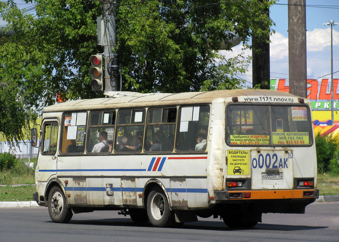 Нижегородская область, ПАЗ-4234 № О 002 АК 152