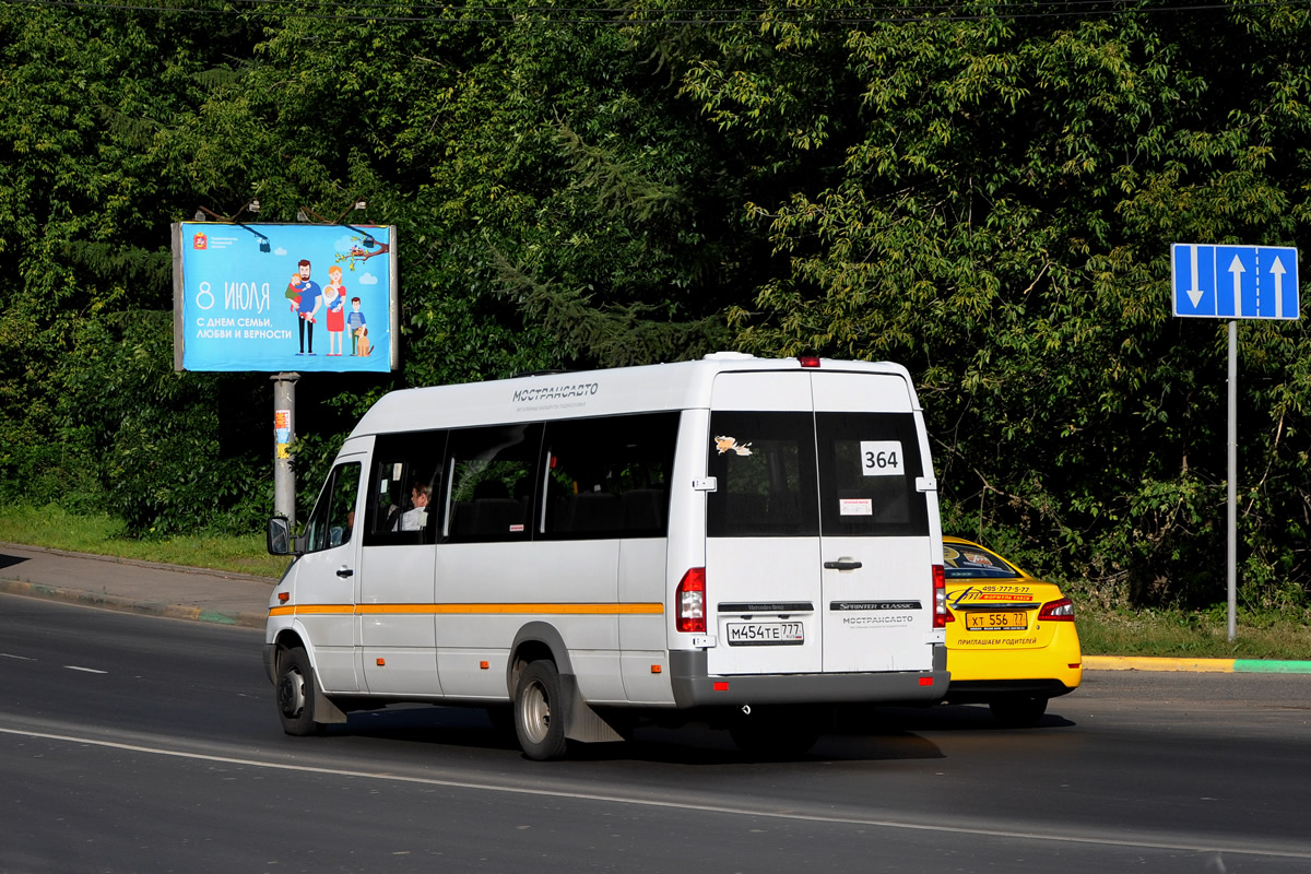 Moskauer Gebiet, Luidor-223203 (MB Sprinter Classic) Nr. 5030