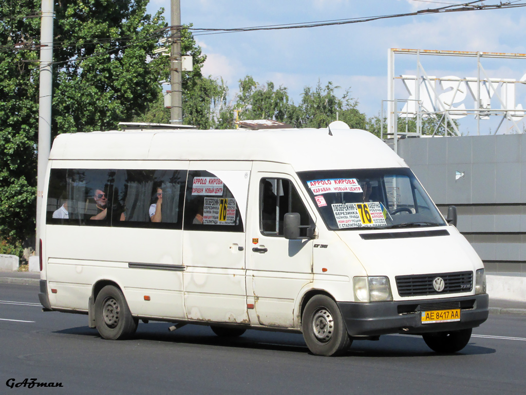 Днепропетровская область, Volkswagen LT35 № AE 8417 AA