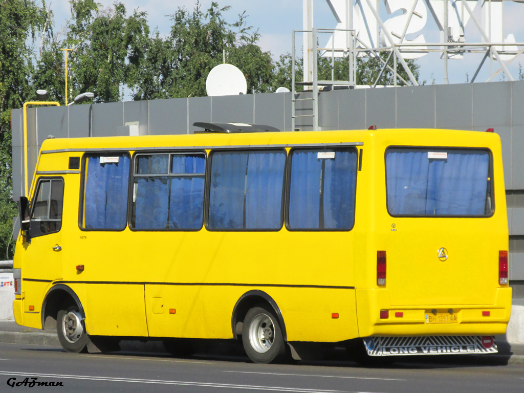 Днепропетровская область, БАЗ-А079.14 "Подснежник" № 4307