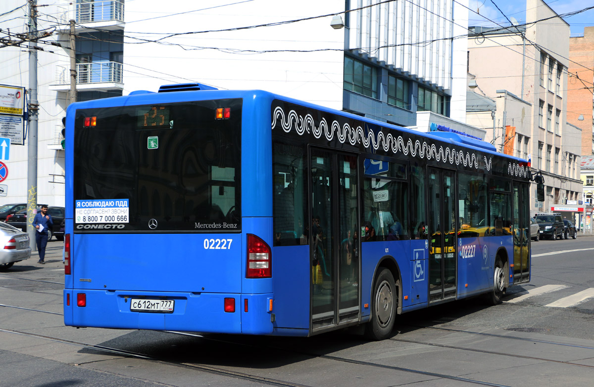 Москва, Mercedes-Benz Conecto II № 02227