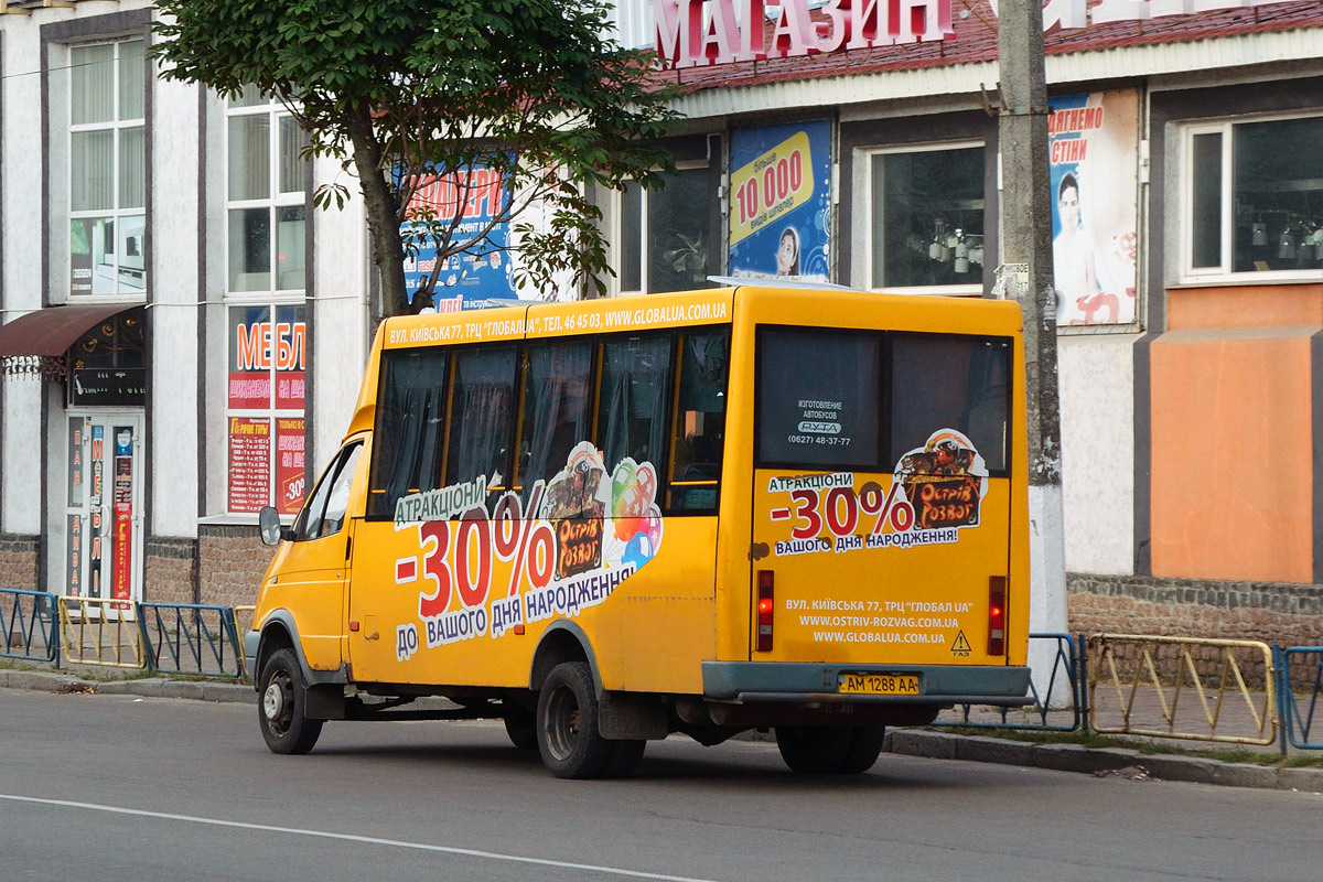 Obwód żytomierski, Ruta 20 PE Nr AM 1288 AA