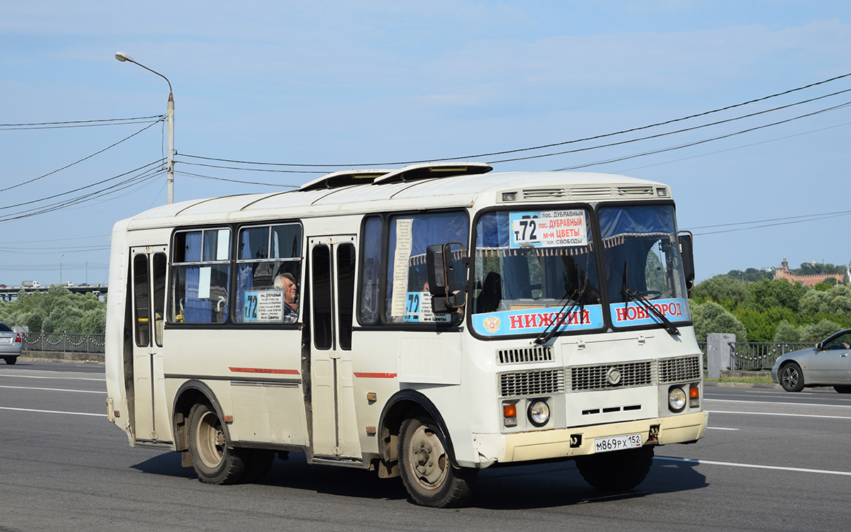 Нижегородская область, ПАЗ-32054 № М 869 РХ 152