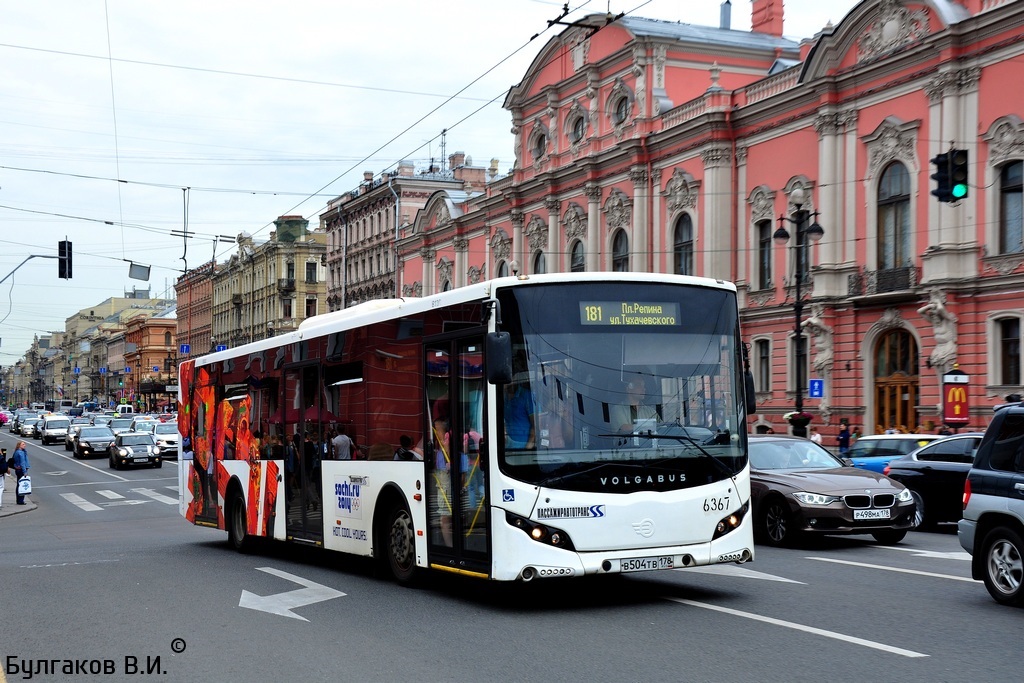 Санкт-Петербург, Volgabus-5270.05 № 6367