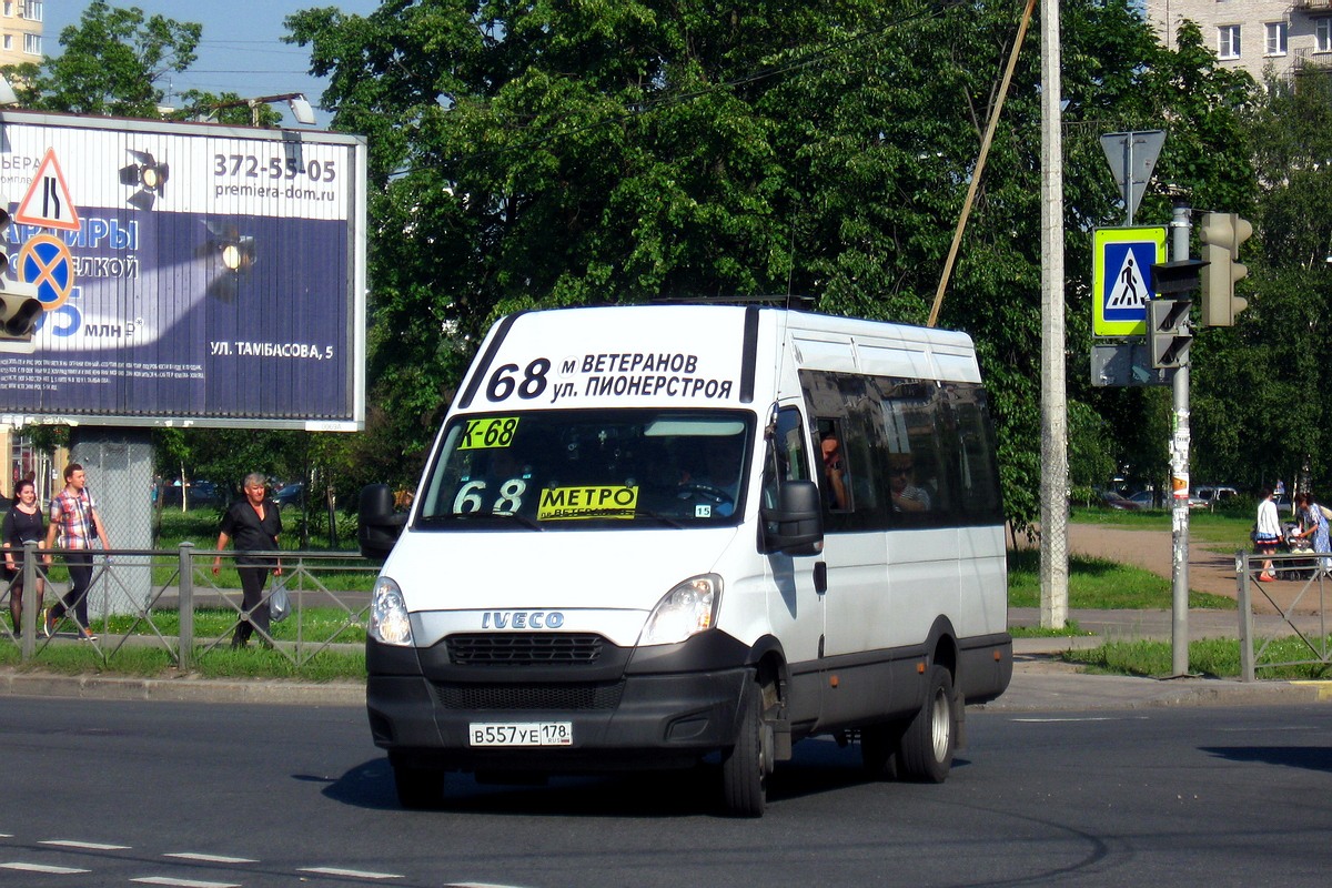 Санкт-Петербург, Росвэн-3265 (IVECO Daily 50С15) № 15