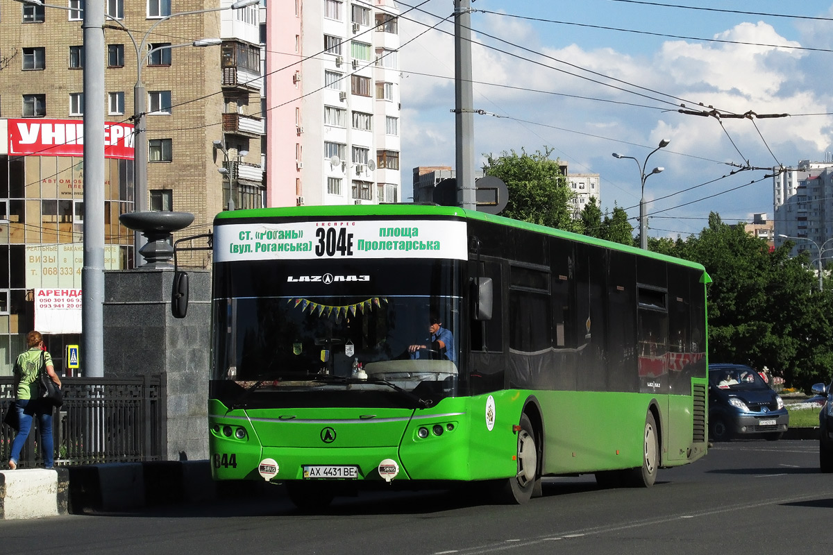 Харьковская область, ЛАЗ A183F0 № 844