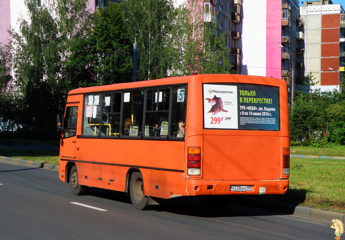 Нижегородская область, ПАЗ-320402-05 № М 338 ВН 152