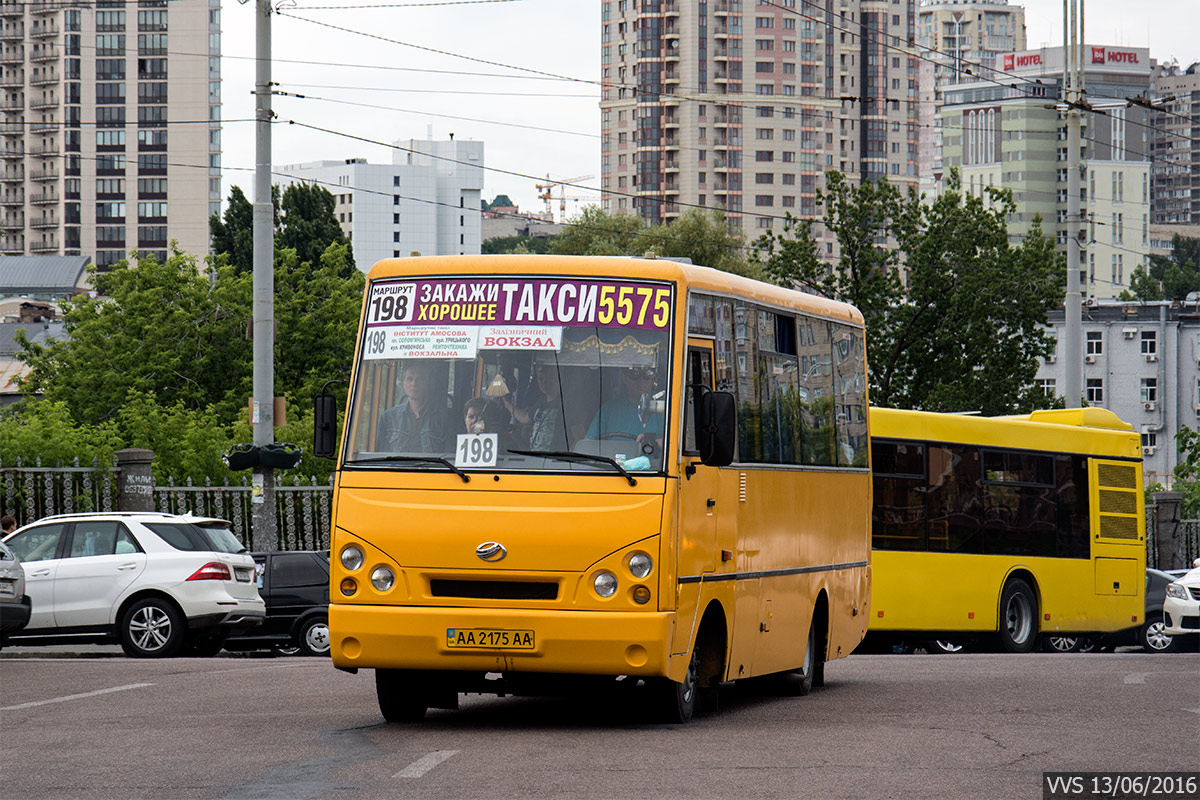 Киев, I-VAN A07A-22 № AA 2175 AA