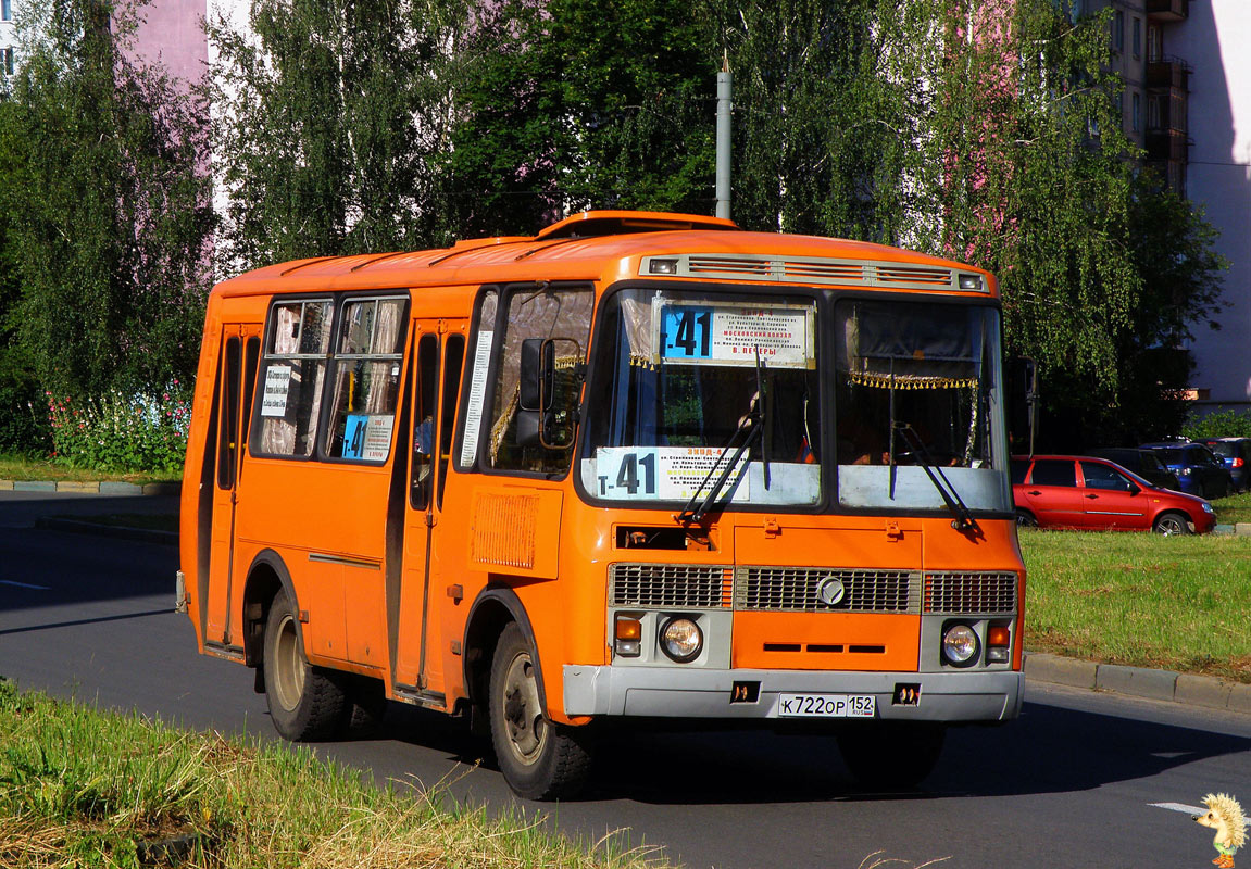 Нижегородская область, ПАЗ-32054 № К 722 ОР 152