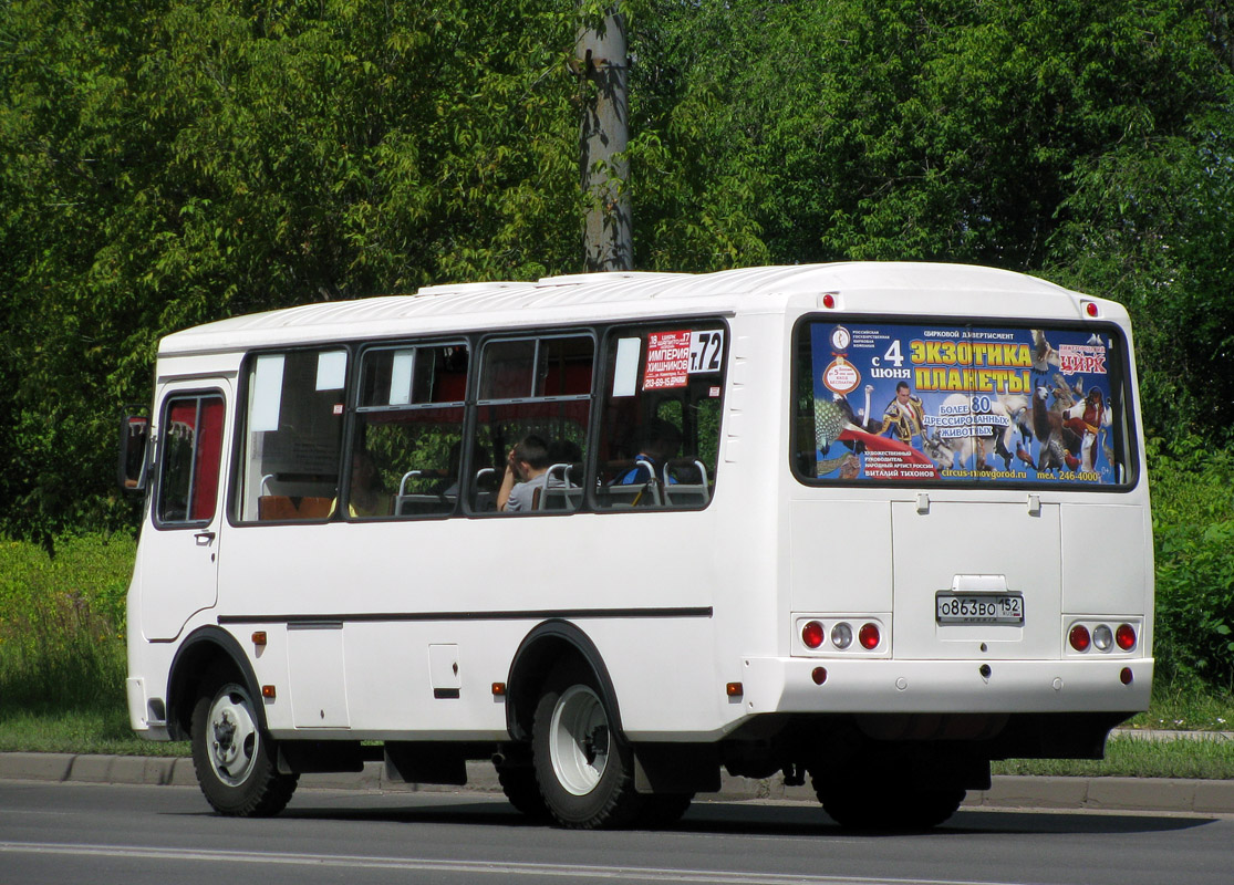 Нижегородская область, ПАЗ-32054 № О 863 ВО 152