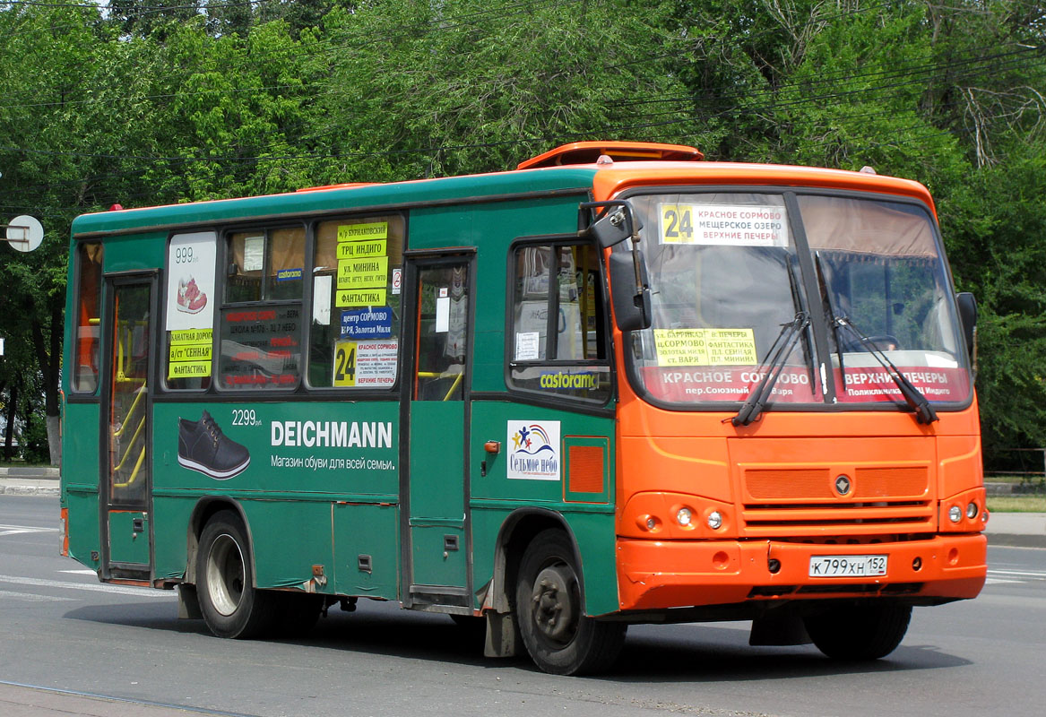 Нижегородская область, ПАЗ-320402-05 № К 799 ХН 152