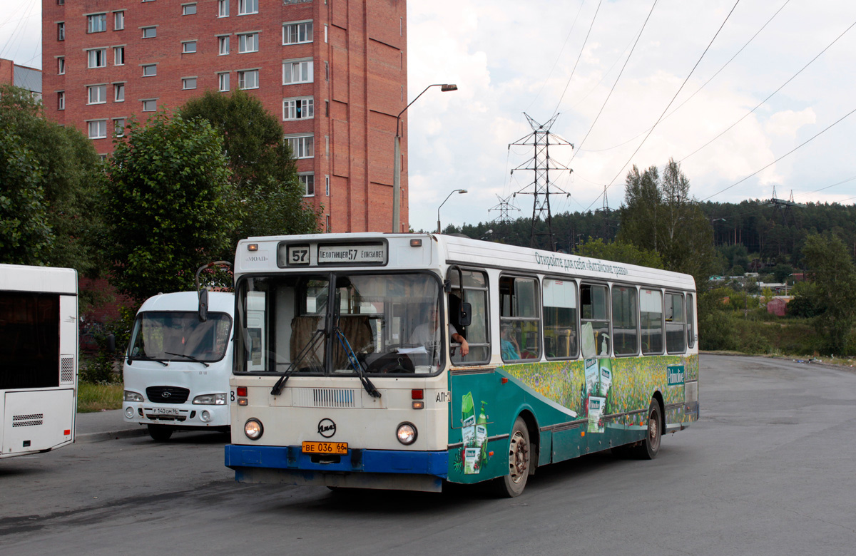 Свердловская область, ЛиАЗ-5256.40 № 638