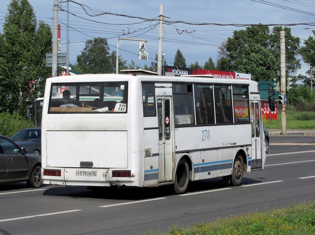 Ярославская область, КАвЗ-4235-01 (2-2) № 278