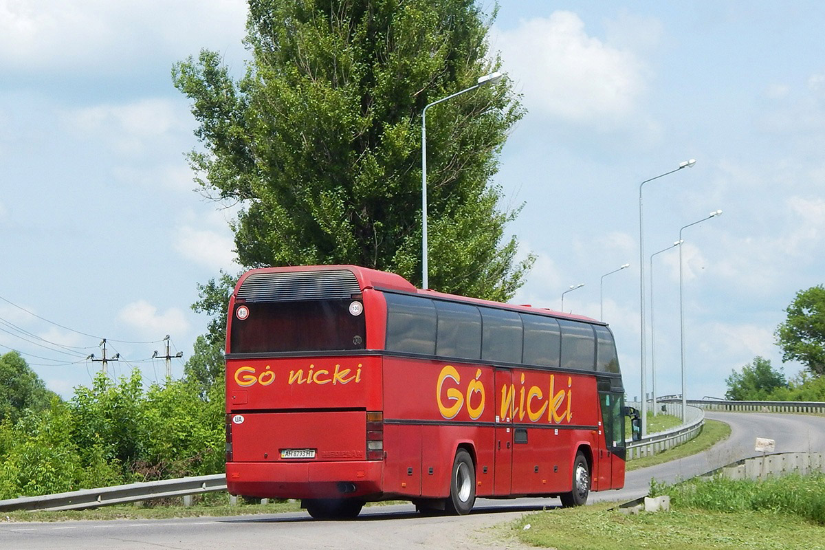 Луганская область, Neoplan N117 Spaceliner № AH 8793 HT