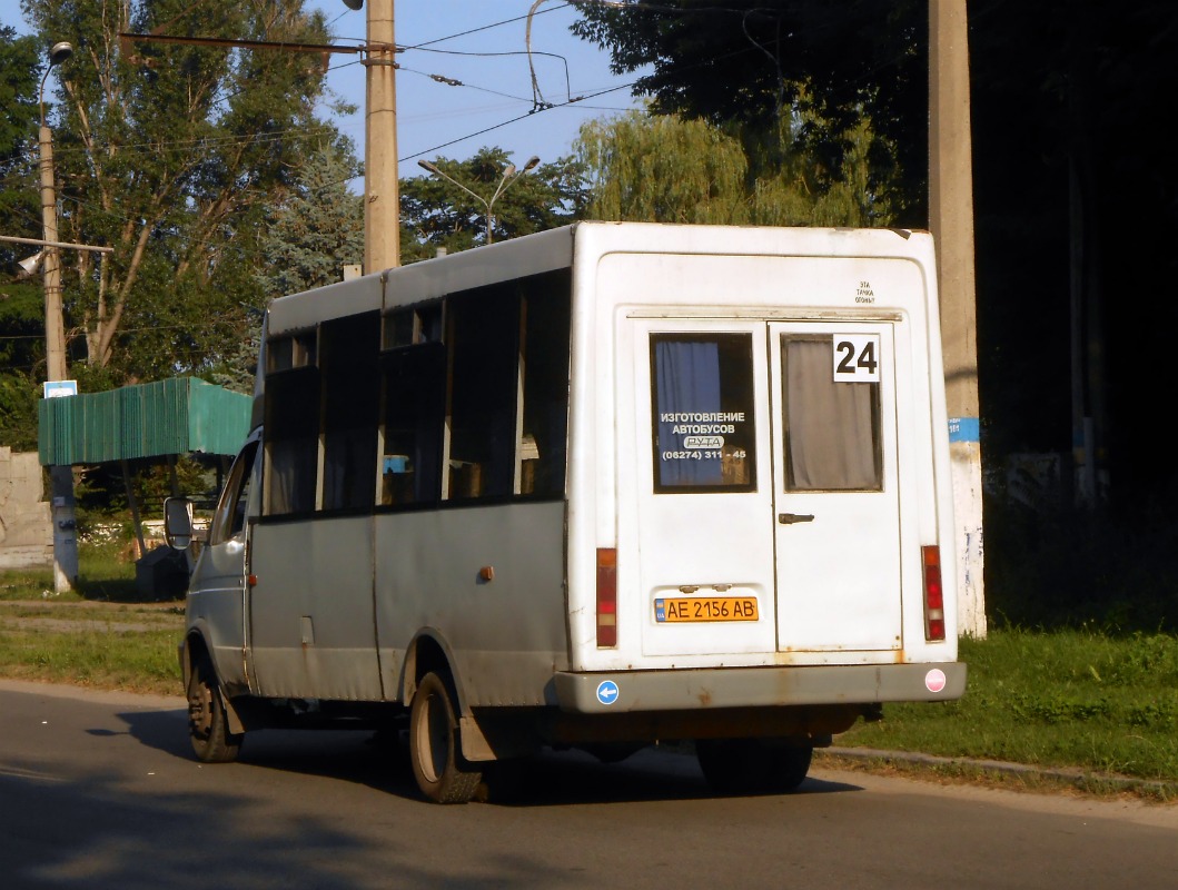 Днепропетровская область, Рута СПВ А048.3 № AE 2156 AB — Фото — Автобусный  транспорт