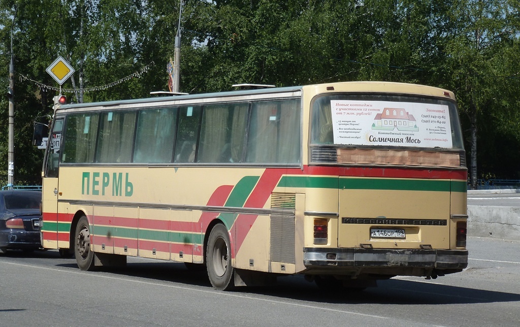 Пермский край, Setra S215HM № А 146 ОР 159