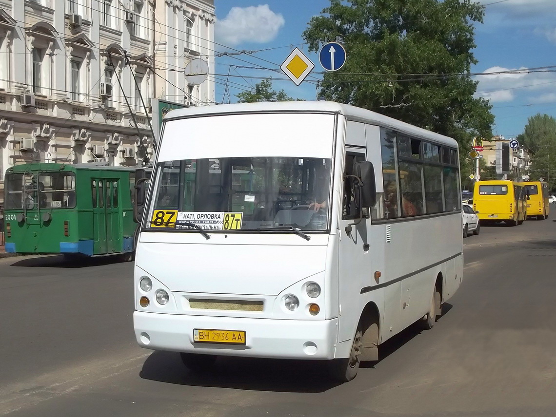 Одесская область, I-VAN A07A-32 № BH 2936 AA