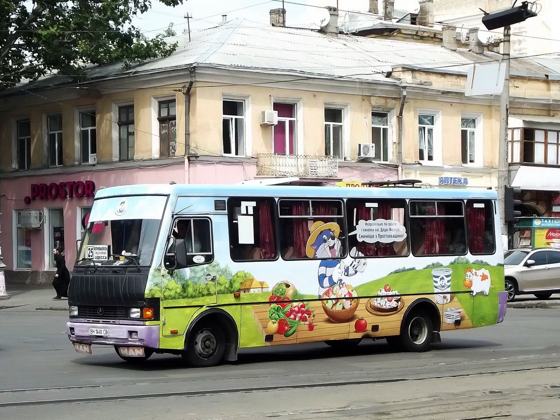 Odessa region, BAZ-A079.23 "Malva" # 29