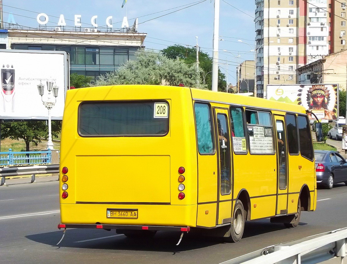 Одесская область, Богдан А09201 № 665