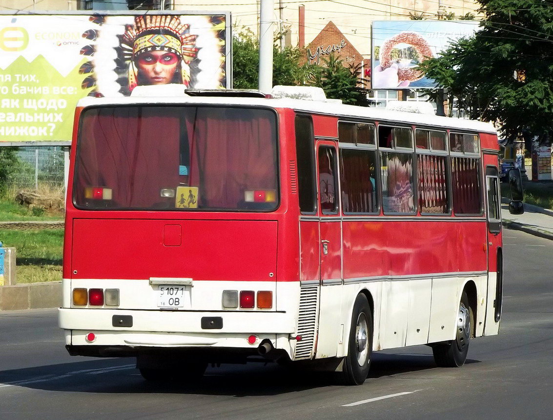 Odessa region, Ikarus 256.75 № 510-71 ОВ