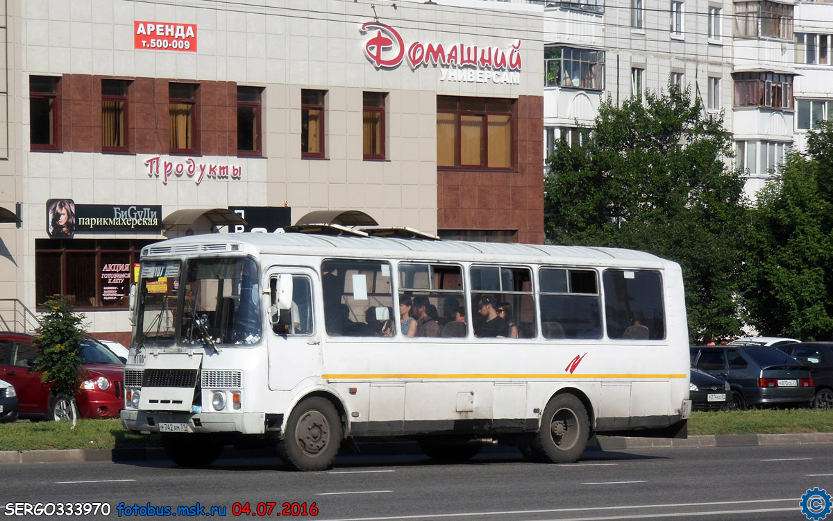 Белгородская область, ПАЗ-4234 № Р 742 АМ 31