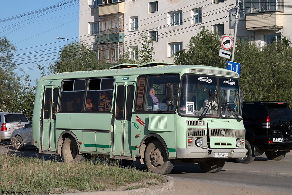 Саха (Якутия), ПАЗ-32054 № У 111 КК 14