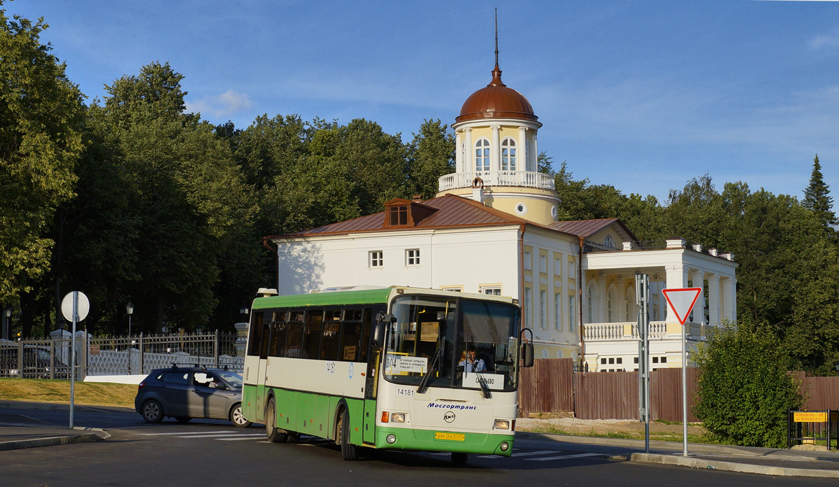 Москва, ЛиАЗ-5256.13 № 14181