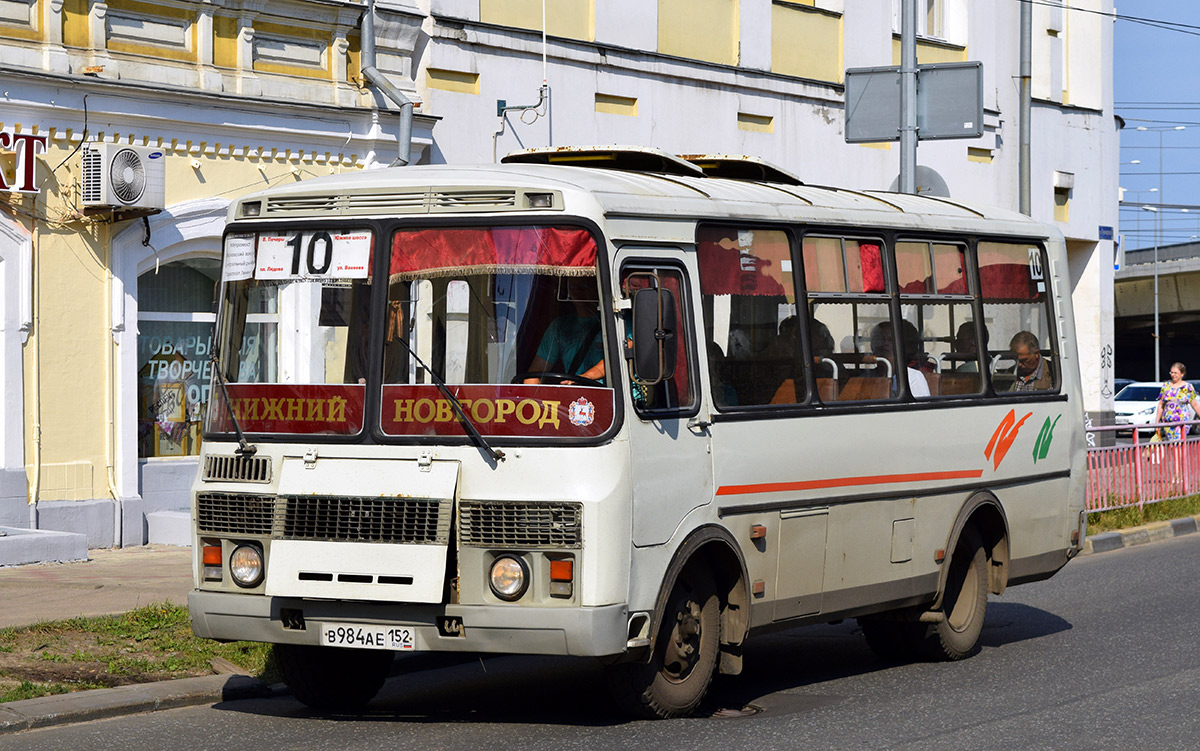 Нижегородская область, ПАЗ-32054 № В 984 АЕ 152