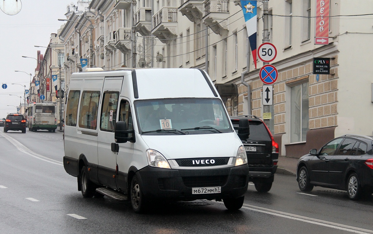 Smolensk region, Samotlor-NN-32402 (IVECO Daily 50C15VH) # М 672 ММ 67