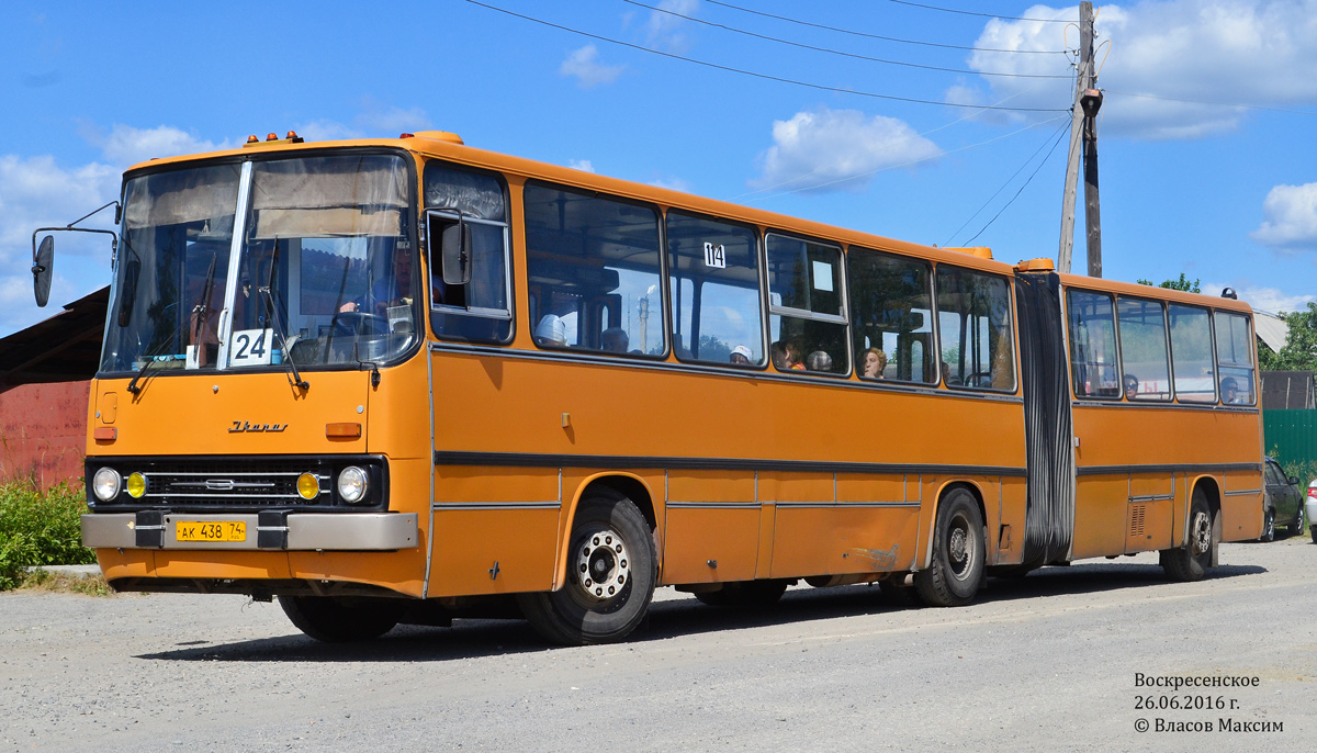 Челябинская область, Ikarus 280.03 № 114