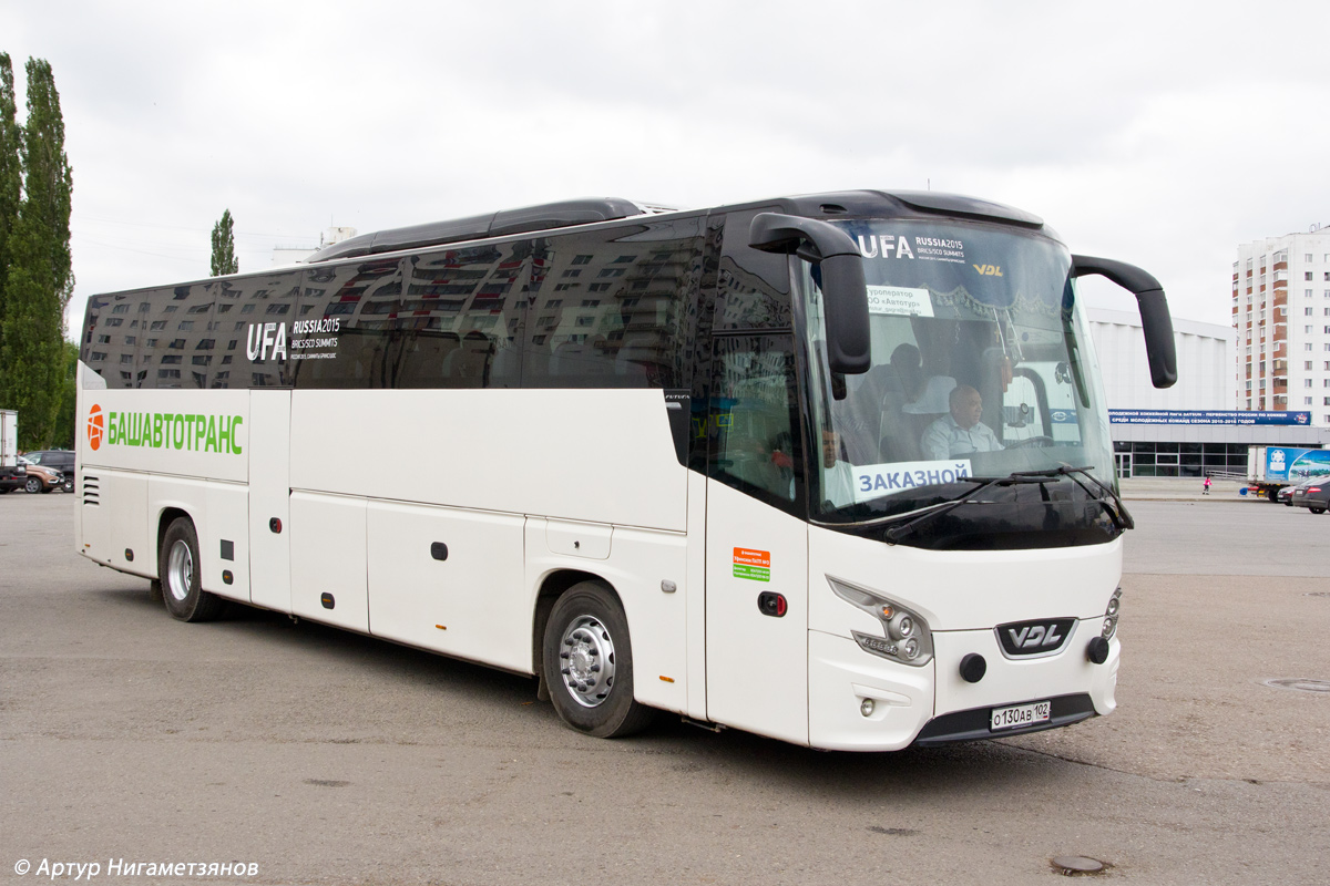 Башкортостан, VDL Futura FHD2-129 № 1345