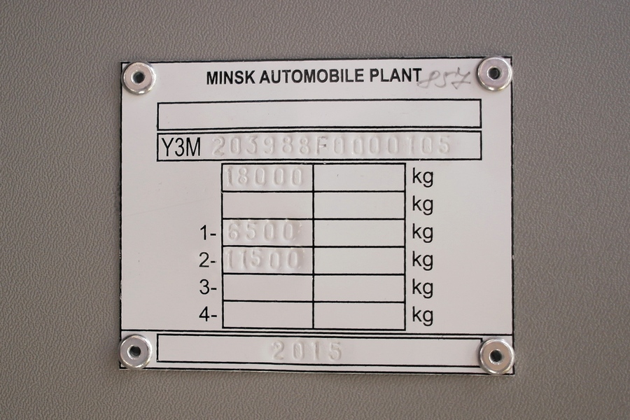 Минск, МАЗ-203.988 № АО 8854-7