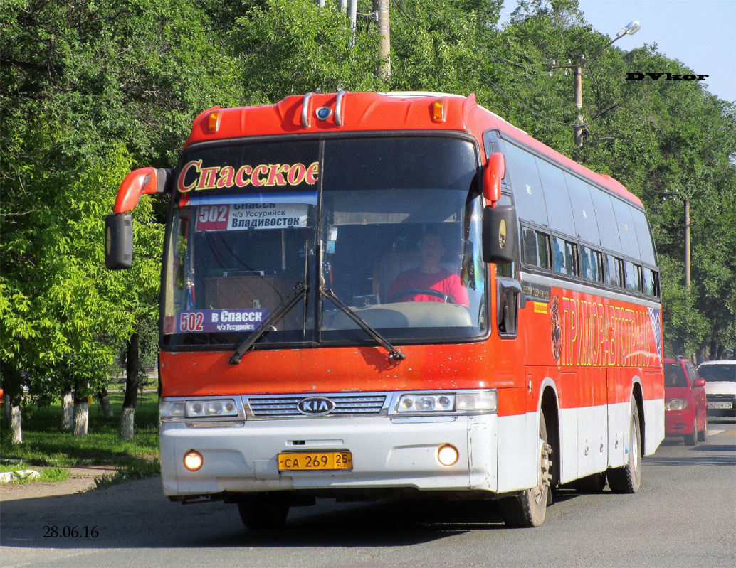 Расписание автобусов Спасск-Дальний - Владивосток