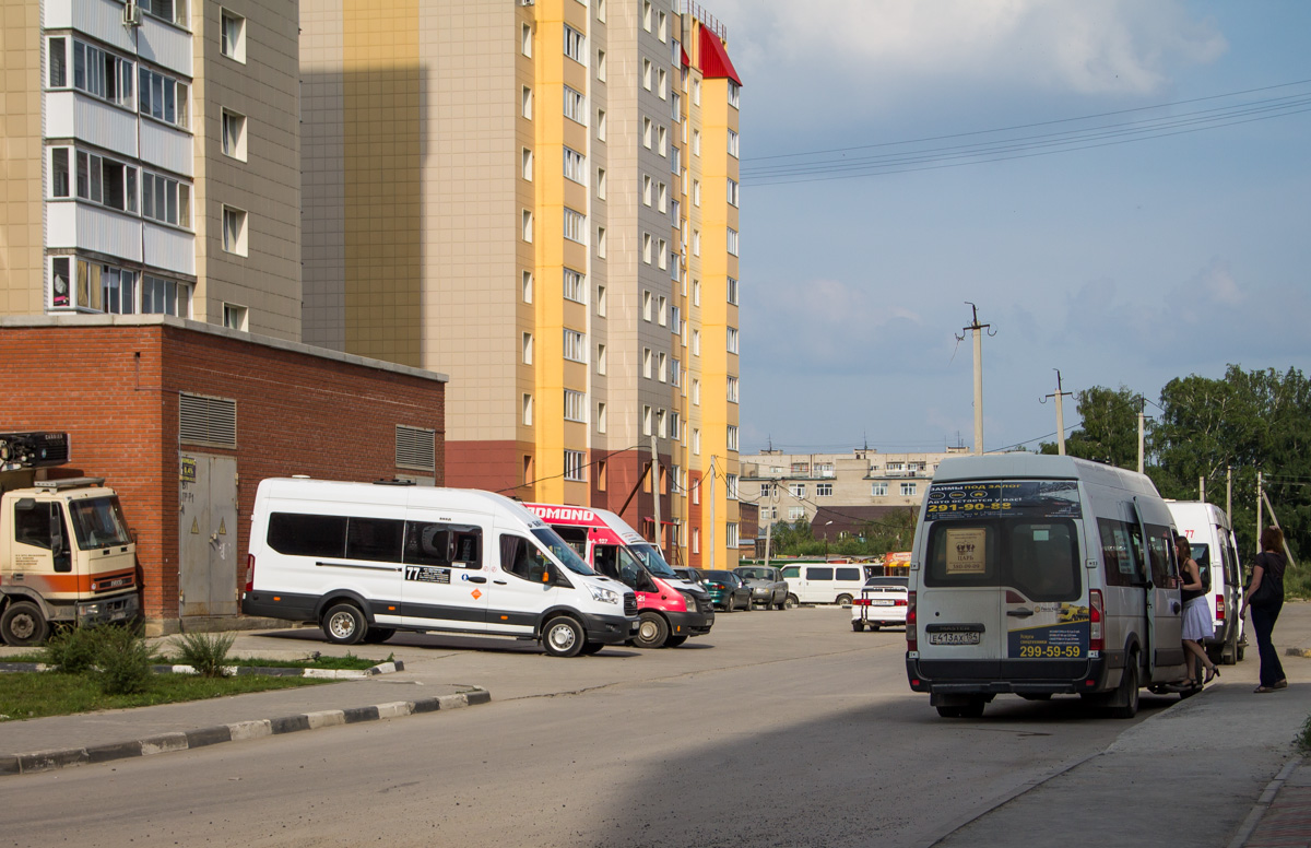 Новосибирская область — Разные фотографии