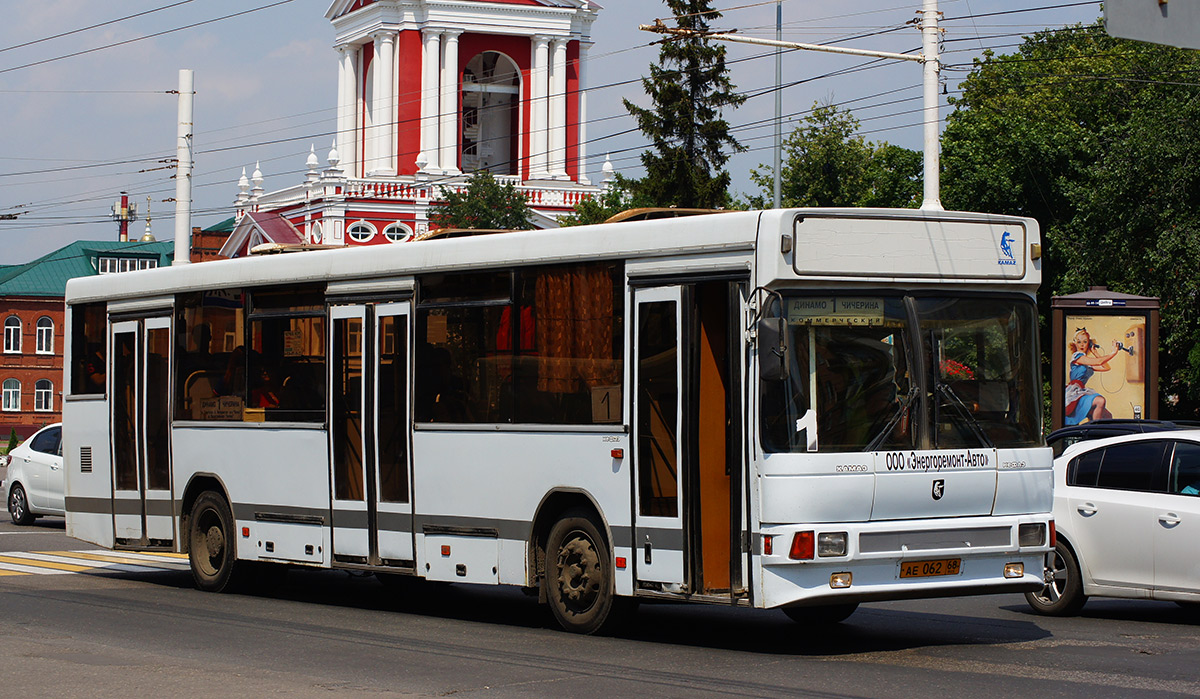 Крейсера проекта 68-бис — Википедия Foto 16