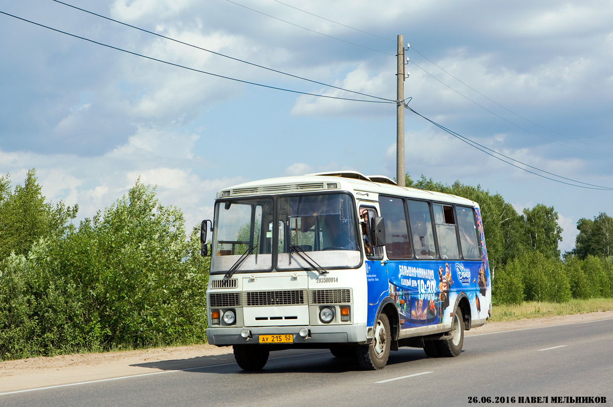 Нижегородская область, ПАЗ-32054 № АУ 215 52