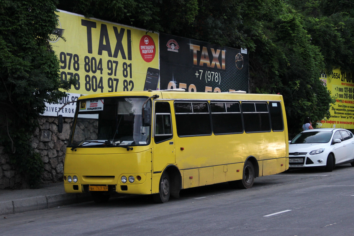 Автобус 107 ялта. 107 Автобус Ялта.