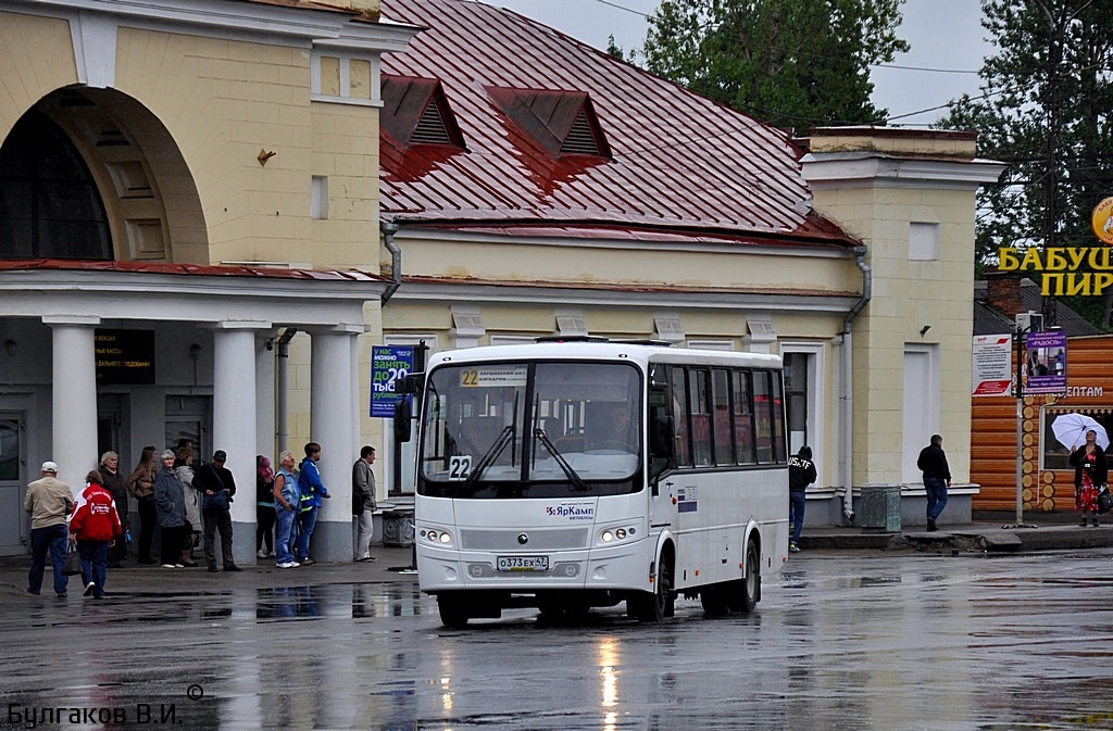 Ленинградская область, ПАЗ-320412-05 "Вектор" № О 373 ЕХ 47