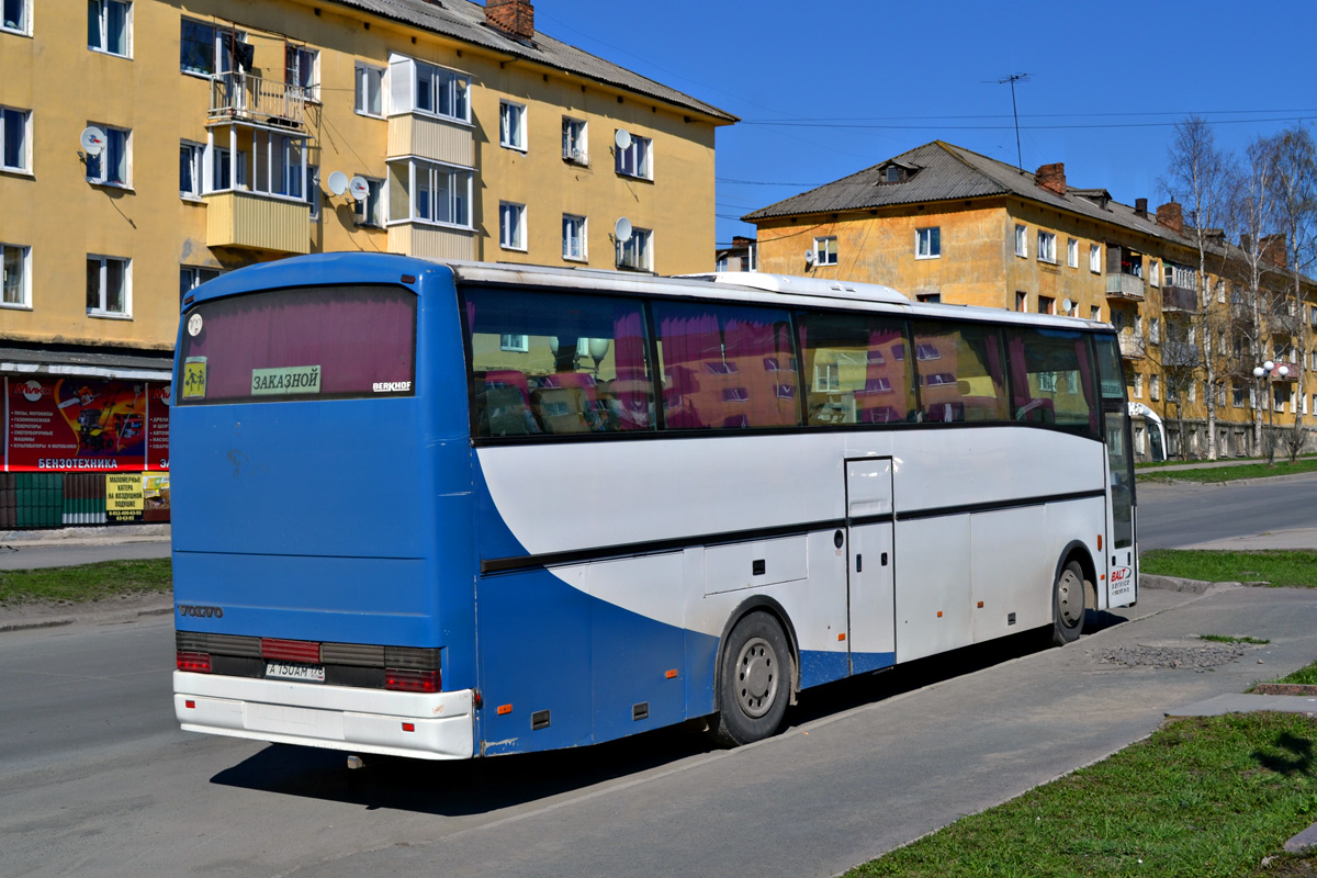 Санкт-Петербург, Berkhof Excellence 3000 № А 150 АМ 178